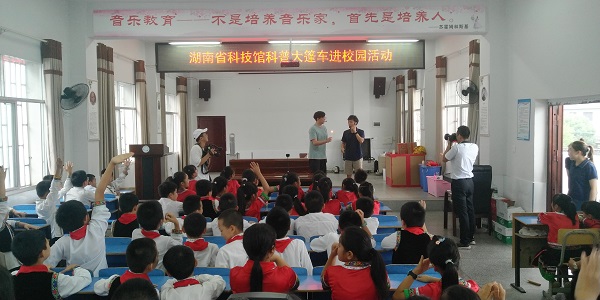 微信圖片_20200714125707.jpg
