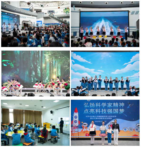 微信圖片_20250326104554.png