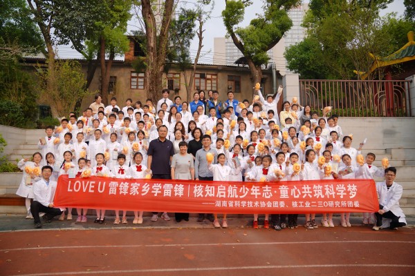 微信圖片_20250409144646(1).jpg