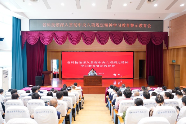 微信圖片_20250618153100(1).jpg