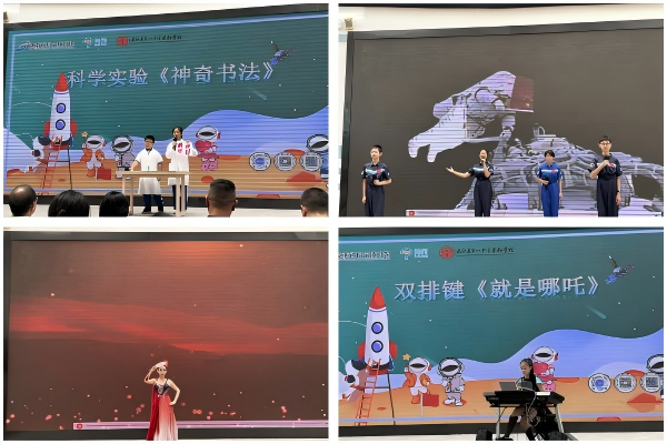 WPS拼圖1.png